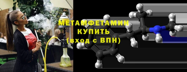 соль ск Лихославль