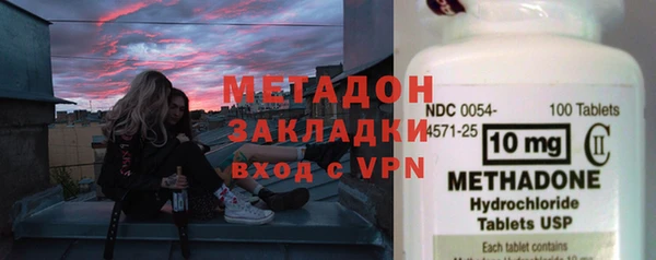 прущие крисы Лагань