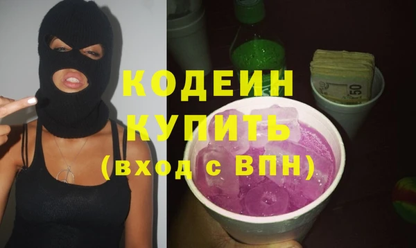 марихуана Липки