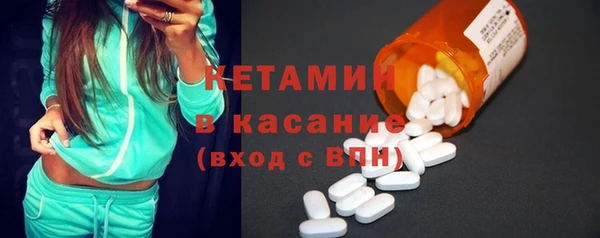 марихуана Липки