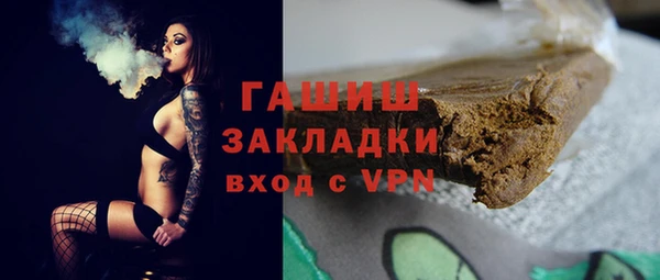 твердый Лиски