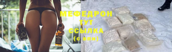 прущие крисы Лагань