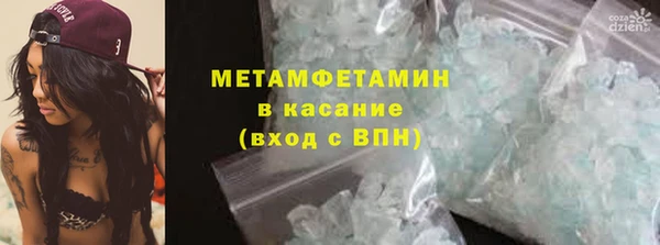 твердый Лиски