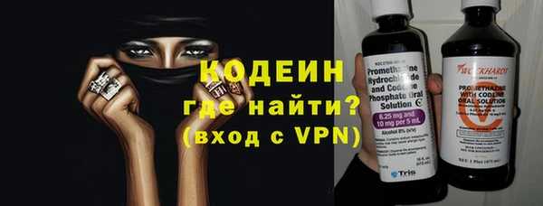 прущие крисы Лагань