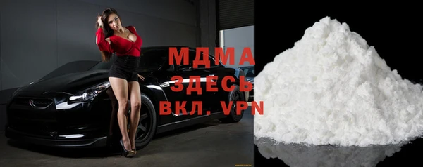 твердый Лиски