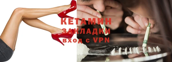 твердый Лиски
