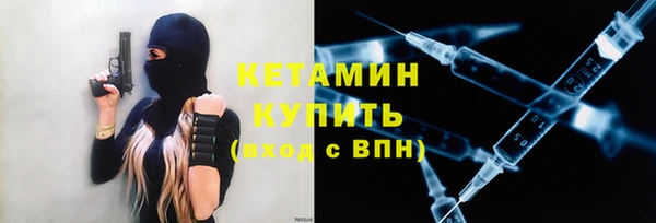 марихуана Липки