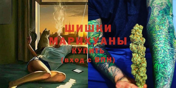 соль ск Лихославль
