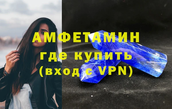 марихуана Липки