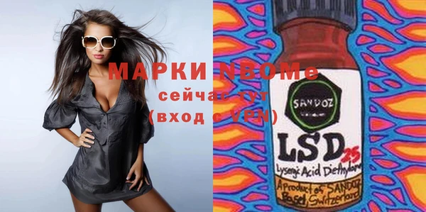 твердый Лиски