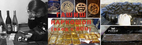 соль ск Лихославль