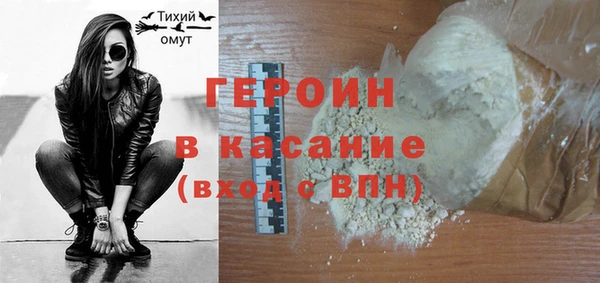 ГАЛЛЮЦИНОГЕННЫЕ ГРИБЫ Ладушкин