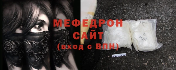 соль ск Лихославль