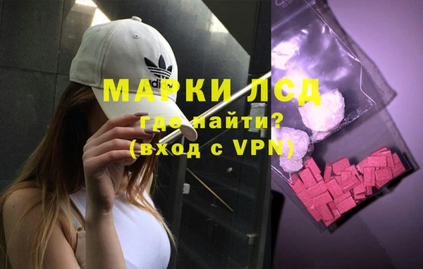 твердый Лиски