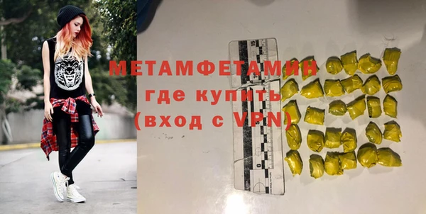 прущие крисы Лагань