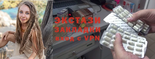 твердый Лиски