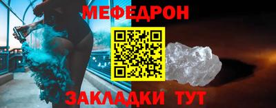 экстази Изобильный