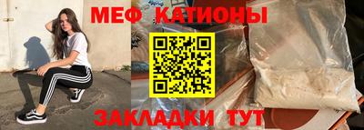 MDMA Ирбит