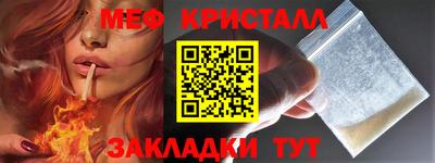 экстази Изобильный