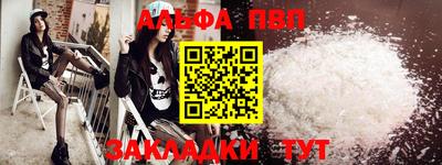 экстази Изобильный