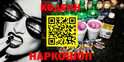 экстази Изобильный