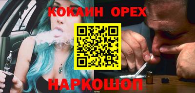 экстази Изобильный