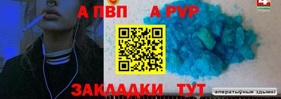 MDMA Ирбит