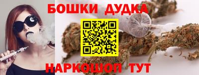 MESCALINE Ипатово