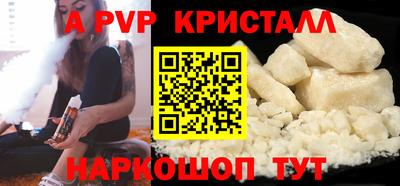 экстази Изобильный