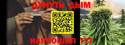 MDMA Ирбит