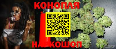 MESCALINE Ипатово