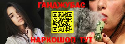 MDMA Ирбит