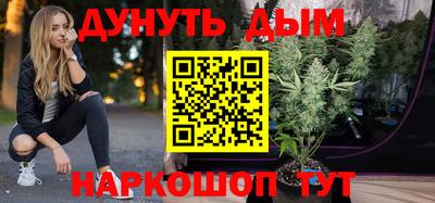 MDMA Ирбит