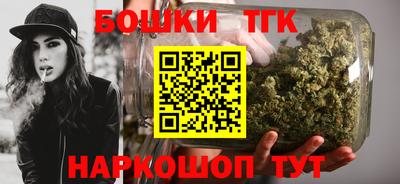 экстази Изобильный