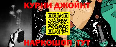 MDMA Ирбит
