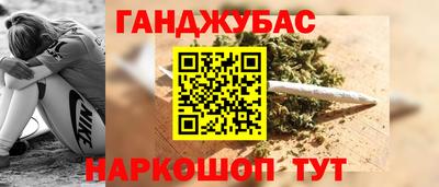 MDMA Ирбит