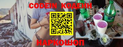 MDMA Ирбит