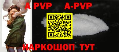 экстази Изобильный