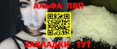 MDMA Ирбит