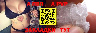 MESCALINE Ипатово