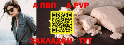 MDMA Ирбит