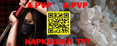 MDMA Ирбит