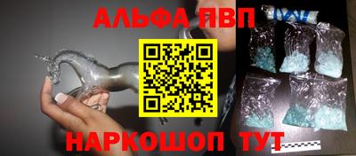экстази Изобильный