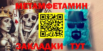 экстази Изобильный