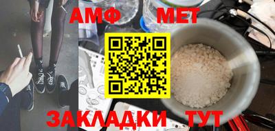 MDMA Ирбит