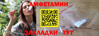 экстази Изобильный