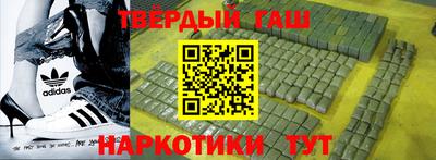 MDMA Ирбит