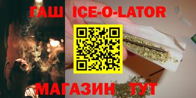 экстази Изобильный