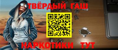 MESCALINE Ипатово