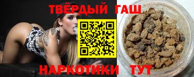 экстази Изобильный